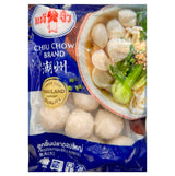 Chiu Chow Fish Balls (Large) 200g - Asian Online Superstore UK