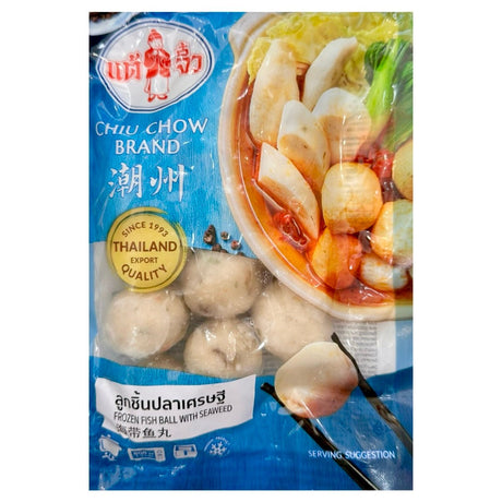 Chiu Chow Fish Balls With Seaweed (Large) 200g - Asian Online Superstore UK