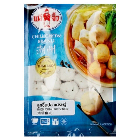 Chiu Chow Fish Balls With Seaweed (Large) 200g - Asian Online Superstore UK