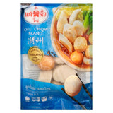 Chiu Chow Mix Seafood Balls (Large) 200g - Asian Online Superstore UK