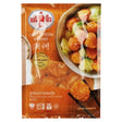 Chiu Chow Shrimp Flavoured Fish Balls 200g - Asian Online Superstore UK