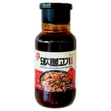Chung Jung One O’Food Gochujang Marinade for Pork (Bulgogi Sauce) 280g - Asian Online Superstore UK