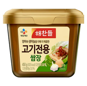 CJ Season Soy Bean Paste For BBQ 450g | Asian Grocery UK
