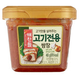 CJ Season Soy Bean Paste For BBQ 450g - Asian Online Superstore UK