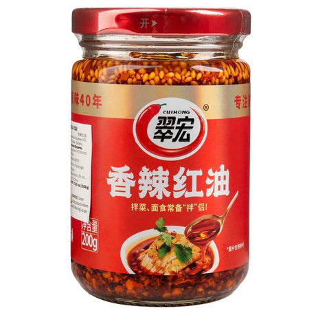 CuiHong Hot & Spicy Chilli In Oil 200g - Asian Online Superstore UK