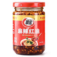 CuiHong Spicy Chilli Oil 200g - Asian Online Superstore UK
