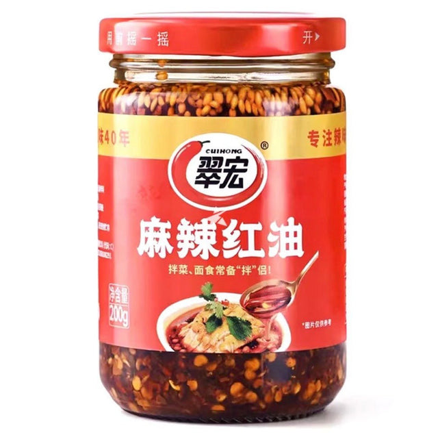 CuiHong Spicy Chilli Oil 200g - Asian Online Superstore UK