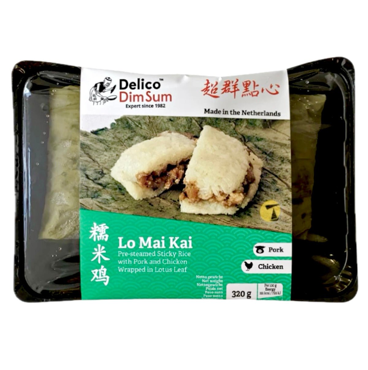 Delico Dimsum Lo Mai Kai 320g - Asian Online Superstore UK