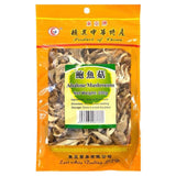 EA East Asia Brand Dried Abalone Mushrooms 200g - Asian Online Superstore UK