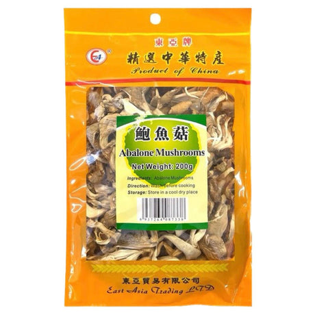EA East Asia Brand Dried Abalone Mushrooms 200g - Asian Online Superstore UK