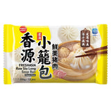 Freshasia Raw Siu Long Soup Bun Classic Pork (12pc) 300g - Asian Online Superstore UK