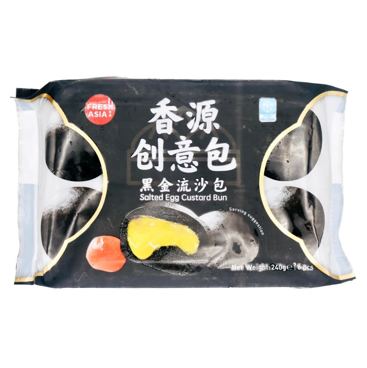 Freshasia Salted Egg Custard Bun 240g - Asian Online Superstore UK