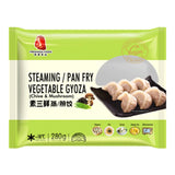 Freshasia Vegetable Gyoza (Steaming / Fry) Chives & Mushroom 280g - Asian Online Superstore UK