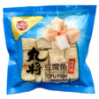 Freshasia (WJ) Cooked Tofu Fish 200g - Asian Online Superstore UK