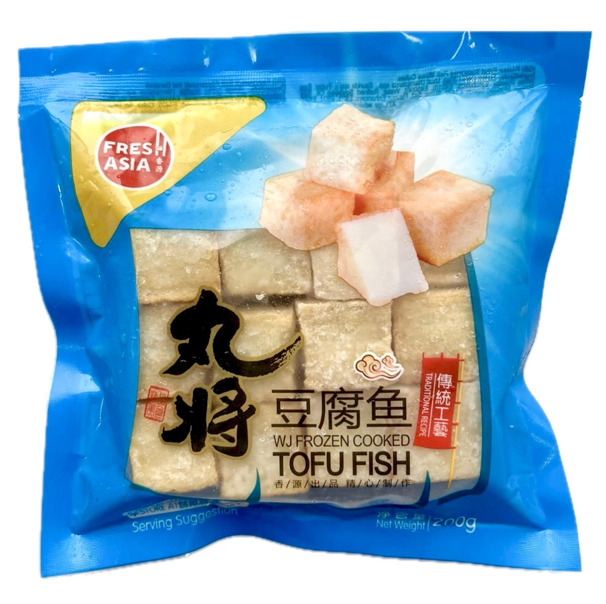 Freshasia (WJ) Cooked Tofu Fish 200g - Asian Online Superstore UK