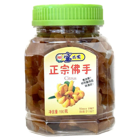 FSY Fu Sen Yuan Citrus Bergamot 190g - Asian Online Superstore UK