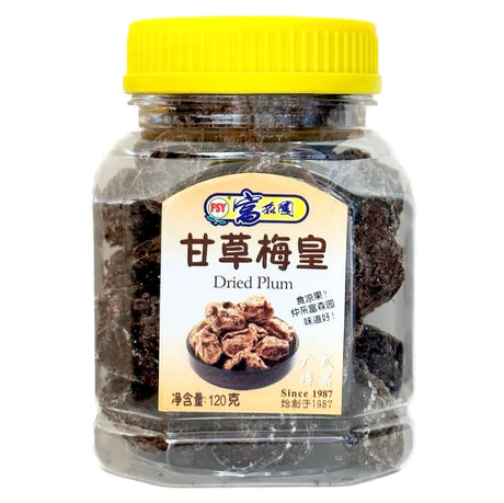 FSY Fu Sen Yuan Dried Plum 120g - Asian Online Superstore UK