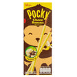Glico Pocky Sticks - Choco Banana 25g - Asian Online Superstore UK