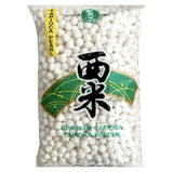 Golden Chef Tapioca Pearl Large 400g - Asian Online Superstore UK