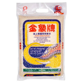 Golden Elephant Brand Premium Thai Rice 4.53kg | Asian Grocery UK