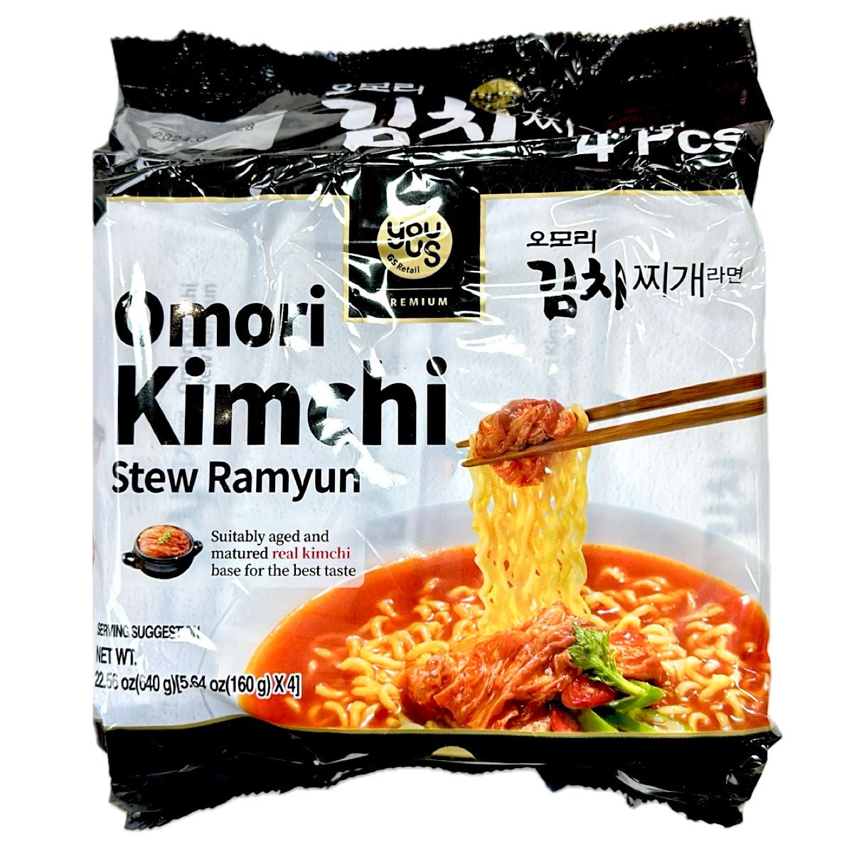 GSR YouUs Omori Kimchi Stew Ramen Multi Pack 4x160g – Asian Online