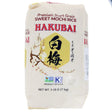 Hakubai Sweet Rice (Mochigome) 2.27kg - Asian Online Superstore UK