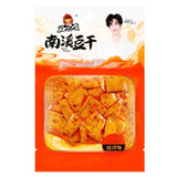 HBS Hao Ba Shi Dried Beancurd Spice Hot 95g - Asian Online Superstore UK