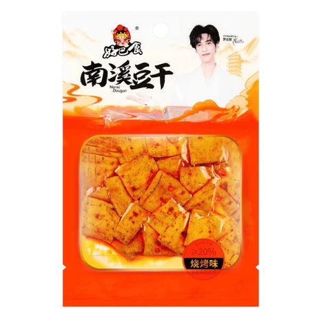 HBS Hao Ba Shi Dried Beancurd Spice Hot 95g - Asian Online Superstore UK