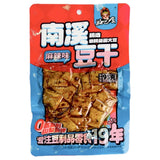 HBS Hao Ba Shi Dried Beancurd Spice Hot 95g - Asian Online Superstore UK