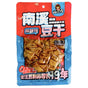 HBS Hao Ba Shi Dried Beancurd Spice Hot 95g - Asian Online Superstore UK