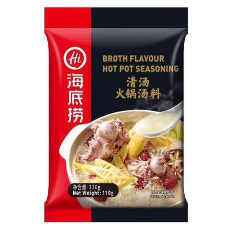 HDL HaiDiLao Hot Pot Base Broth 110g - Asian Online Superstore UK