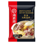 HDL HaiDiLao Hot Pot Base Broth 110g - Asian Online Superstore UK