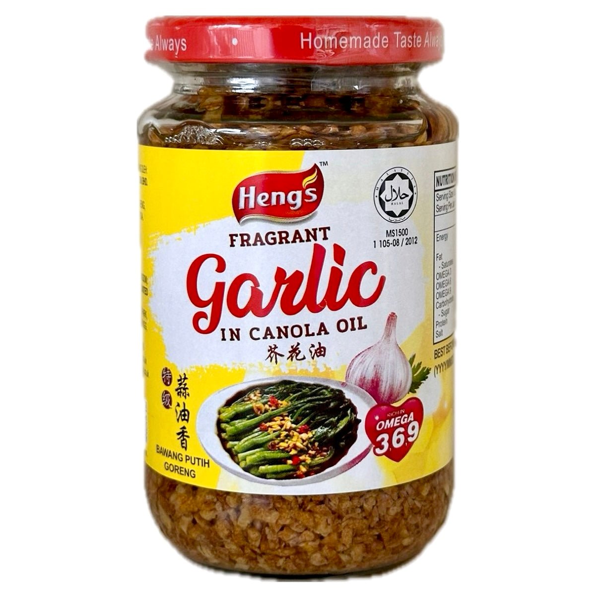 Hengs Garlic In Canola Oil 300g - Asian Online Superstore UK