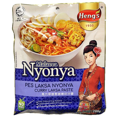 Hengs Malacca Nyonya Curry Laksa Paste 200g - Asian Online Superstore UK