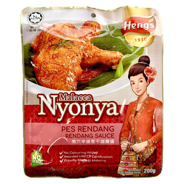 Hengs Malacca Nyonya Rendang Sauce 200g - Asian Online Superstore UK