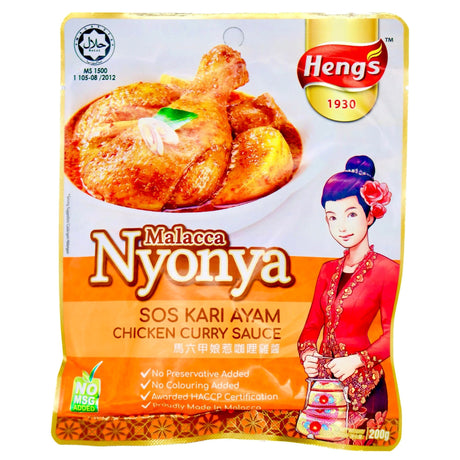 Hengs Malacca Nyonya SOS Kari Ayam (Chicken Curry Sauce) 200g - Asian Online Superstore UK