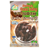 HG Happy Grass Guilling Grass Jelly Powder 50g - Asian Online Superstore UK