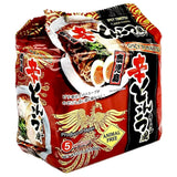 Higashimaru Spicy Tonkotsu Flavour Ramen 390g - Asian Online Superstore UK