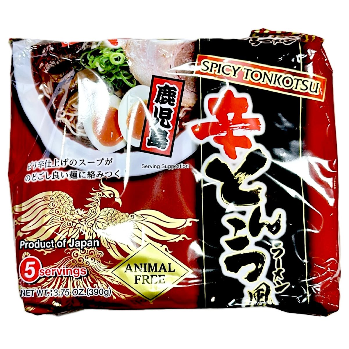 Higashimaru Spicy Tonkotsu Flavour Ramen 390g - Asian Online Superstore UK