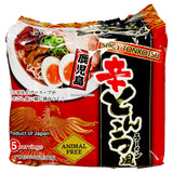 Higashimaru Spicy Tonkotsu Flavour Ramen 390g - Asian Online Superstore UK