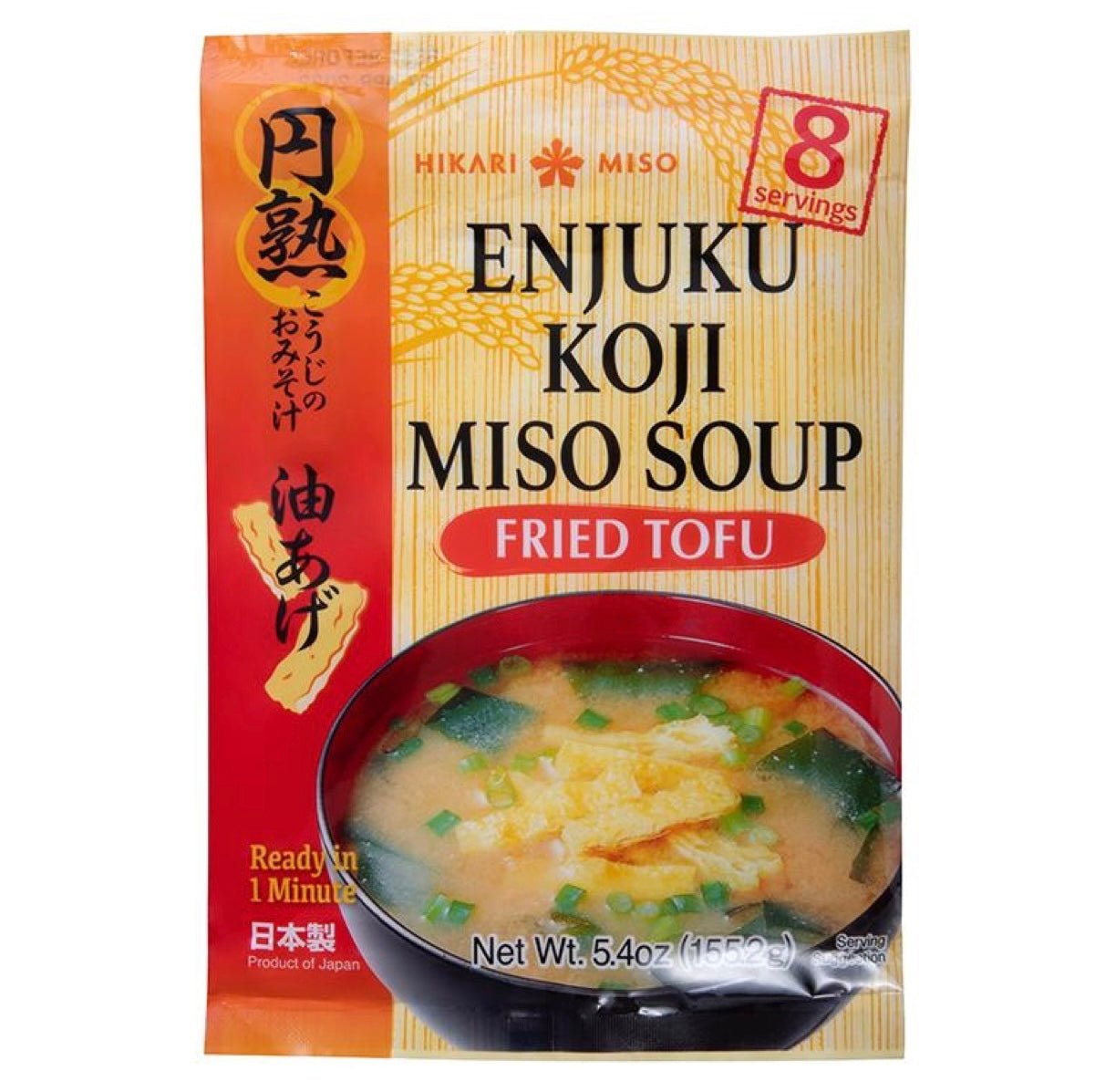 Hikari Enjuku Koji Miso Soup Fried Tofu (Enjuku Aburaage - 8pc) 155.2g 150.4g - Asian Online Superstore UK