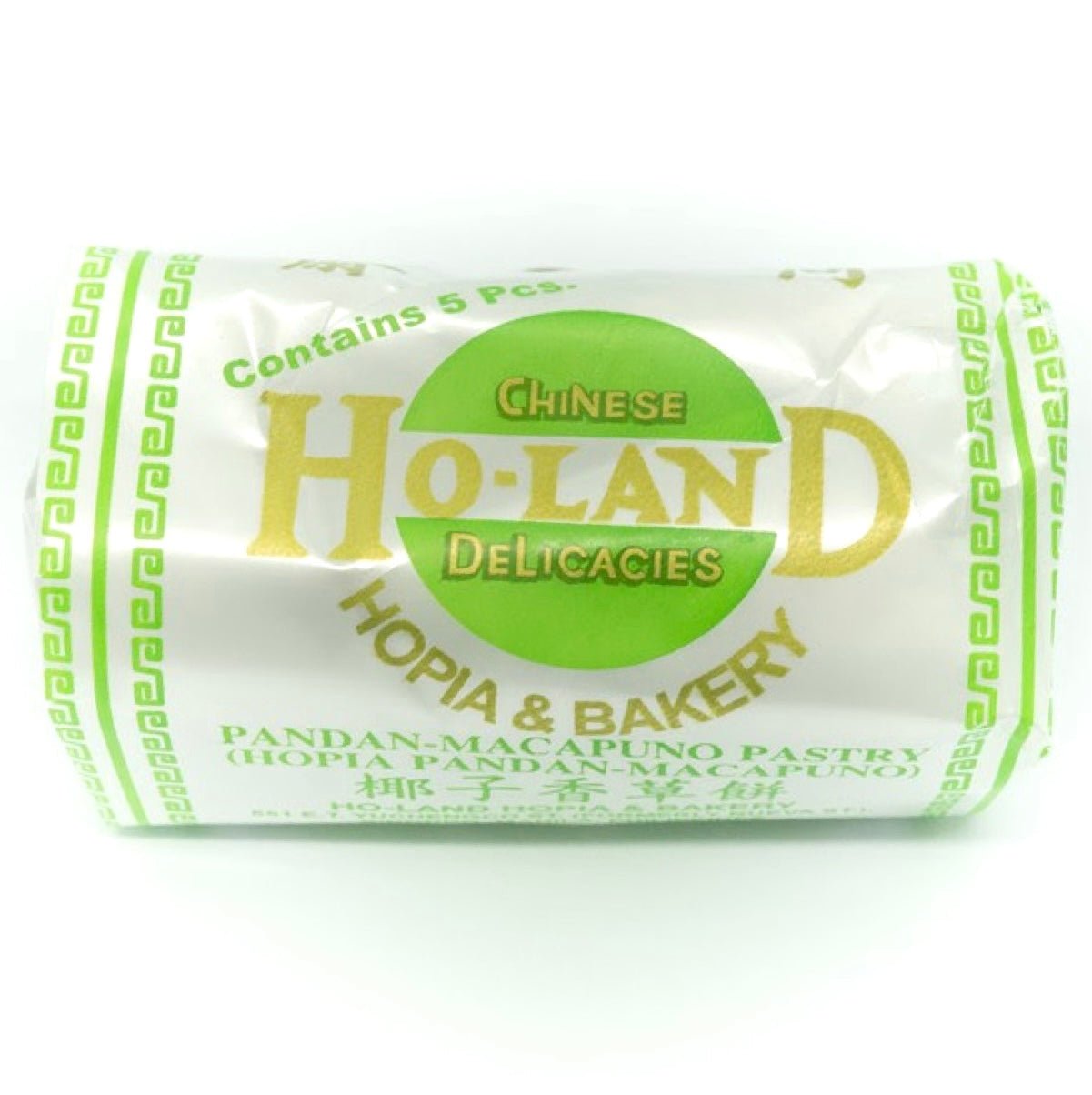 Ho Land Hopia Pandan Macapuno 227g - Asian Online Superstore UK