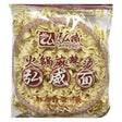 HongWei Noodle For Hot Pot 60g - Asian Online Superstore UK