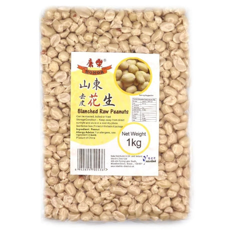 HR Honor Blanched Peanut Kernel 1kg - Asian Online Superstore UK