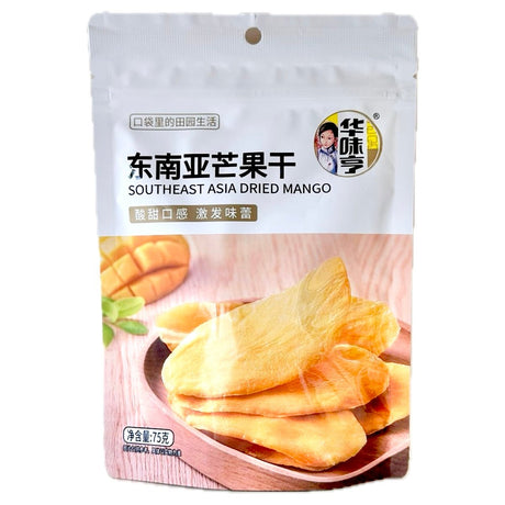Hua Wei Heng South East Asia Dried Mango 75g - Asian Online Superstore UK
