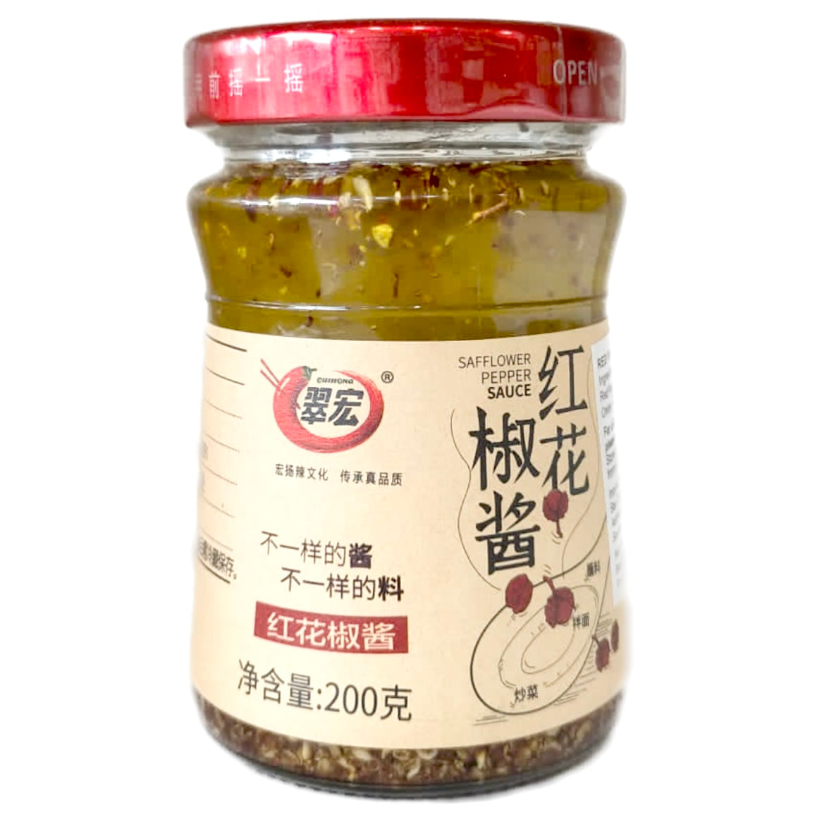 Cuihong Safflower Pepper Sauce 200g