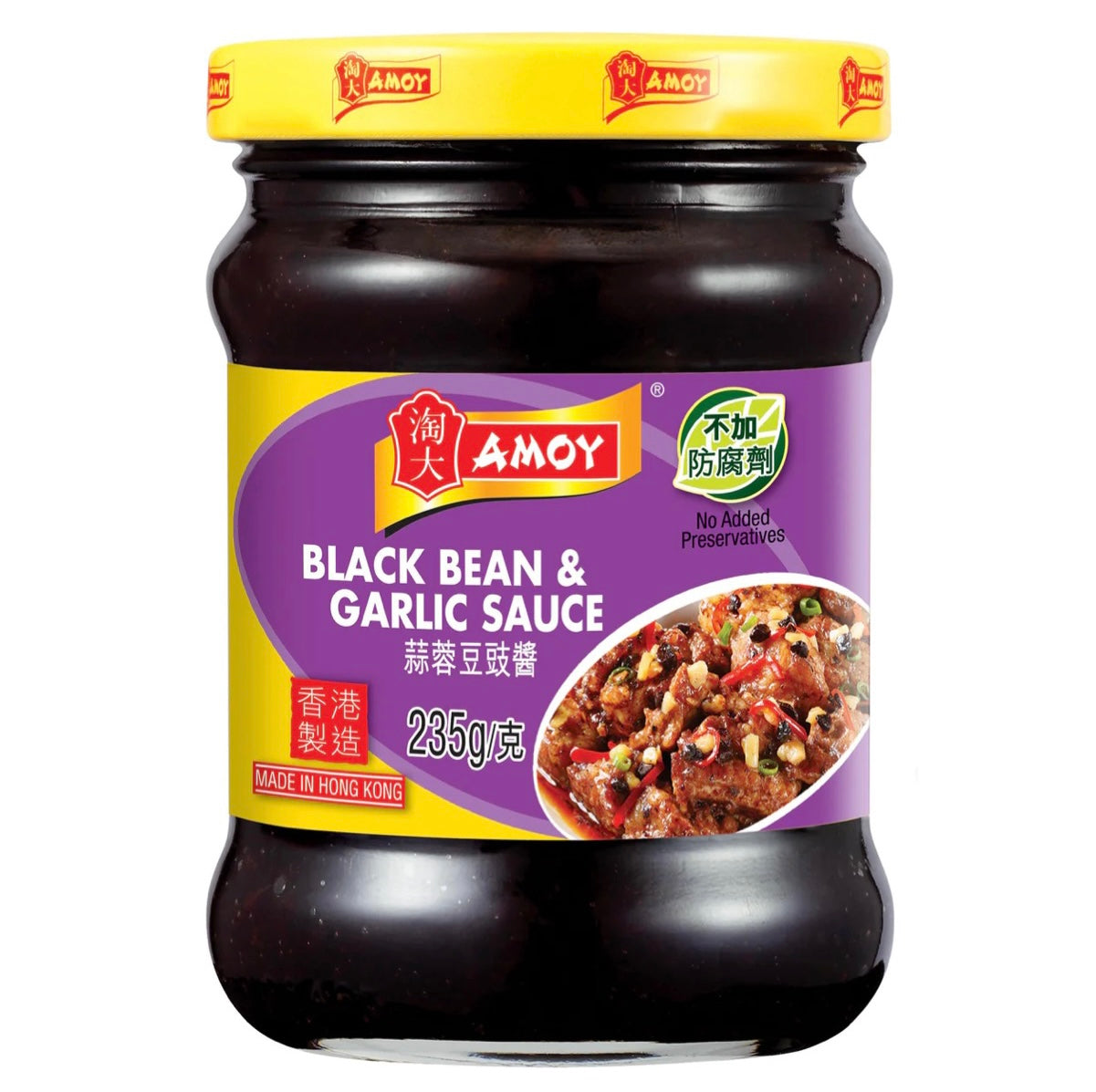 Amoy Black Bean & Garlic Sauce 235g