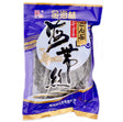 JHL Dried Kelp Shreds 100g - AOS Express