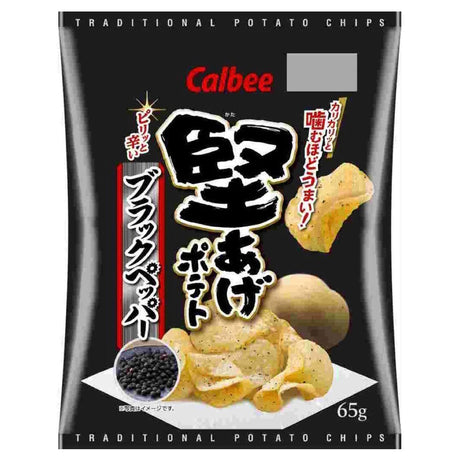 Calbee Potato Chips Blacked Pepper 65g