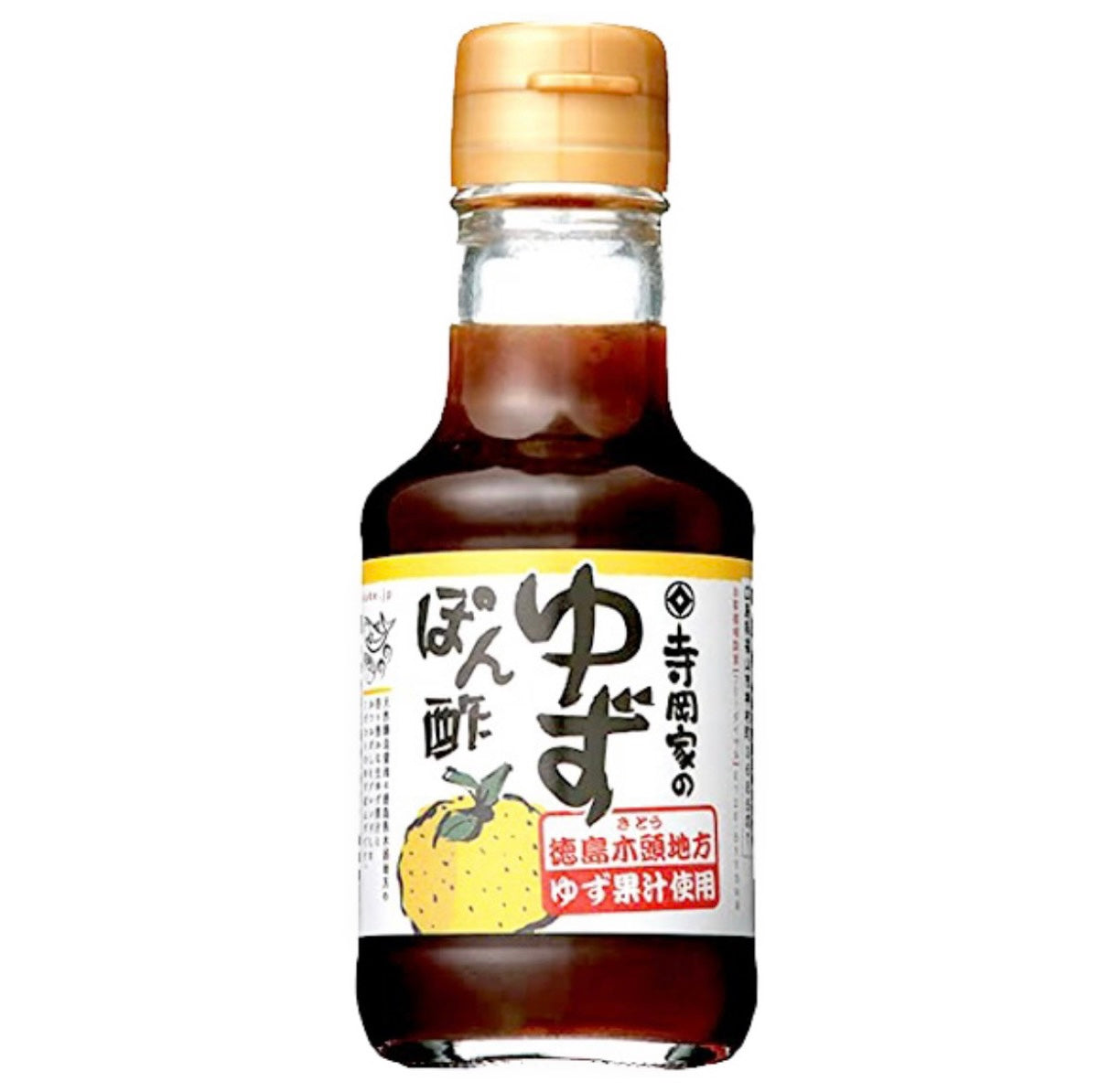 Teraoka Yuki Jyozo Yuzu Ponzu Soy Sauce 150ml